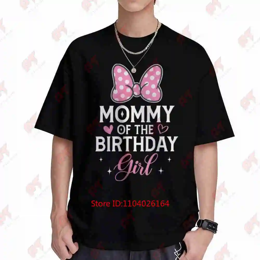 T-Shirts - Camiseta de manga corta a juego