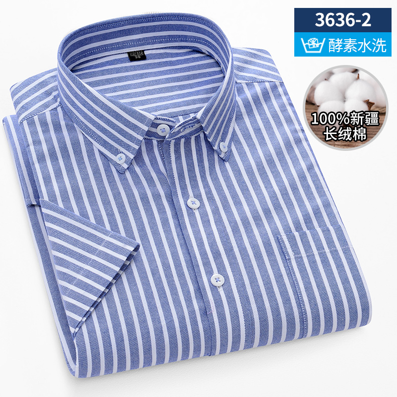 Oxford Cotton Casual Shirt Business - Camisa de manga corta de algodón