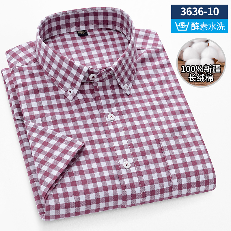 Camisa de manga corta de algod - Oxford Cotton Casual Shirt Business reseña y precio